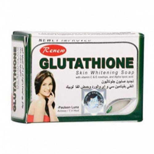 صابون جلوتاثيون الغني بفيتامين سي وإي والورد وحمض...