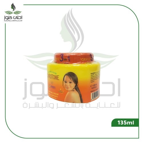 كريم تفتيح كاروتون 135 مل