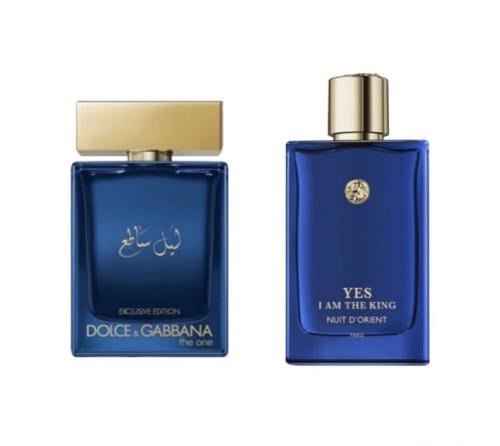 يس ايم ذا كنج نوت دي اورينت