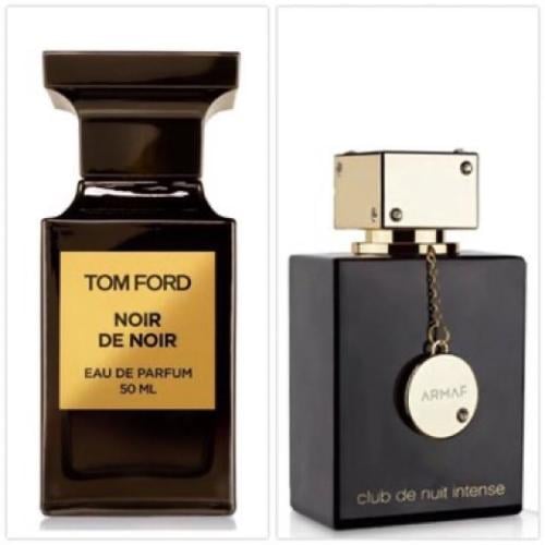 ارماف كلوب دي نوي وومن