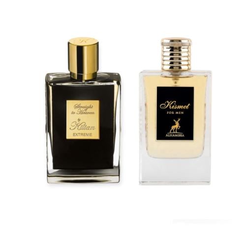 كيسمت فور مان