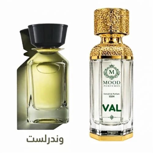 ڤال