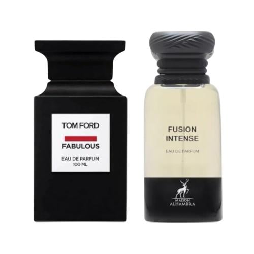 فيوجن إنتس الهامبرا