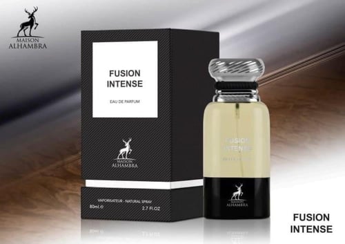 فيوجن إنتس الهامبرا