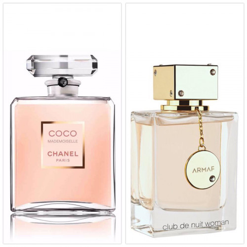 كلوب دي نوي 100 مل