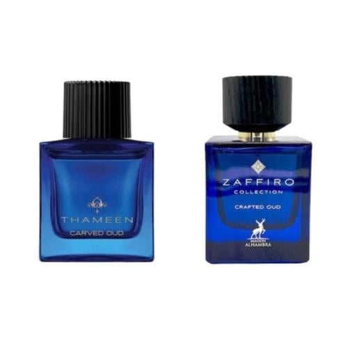 زافيرو كارفتد عود