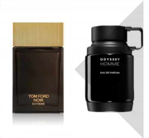 ارماف اوديسي هوم