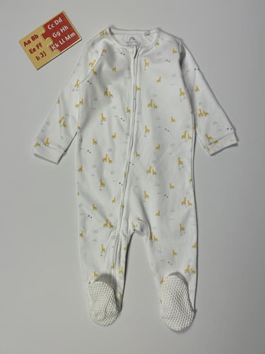 افرهول قطن - 100017