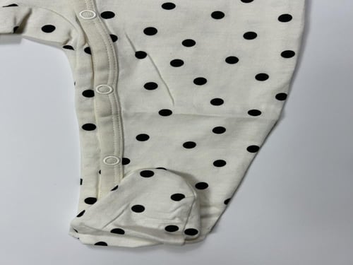 افرهول قطن - 100014