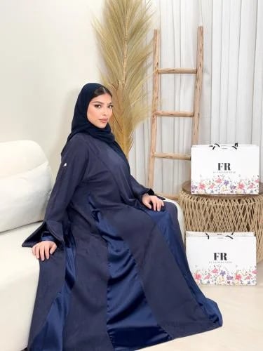 عباية كلوش شامواه