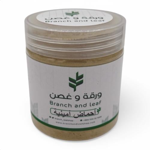 احماض امينية