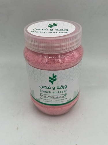 npk 11-44-11عالي الفسفور