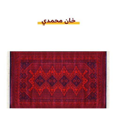 مدة البر من سجادتي