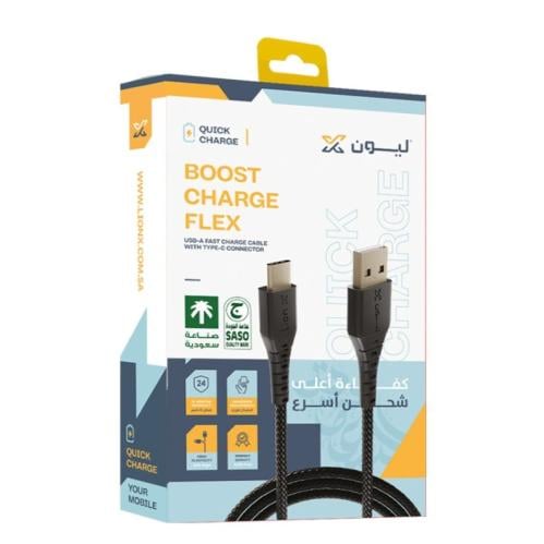 كيبل "ليون إكس" USB إلى تايب سي - قماش 24W