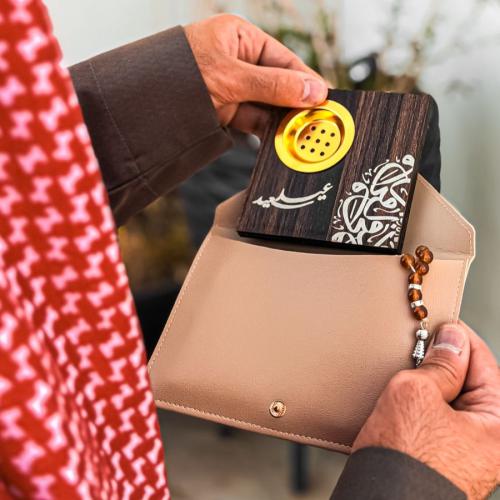 شنطة عيد سعيد – مبخرة ومسبحة فاخرة