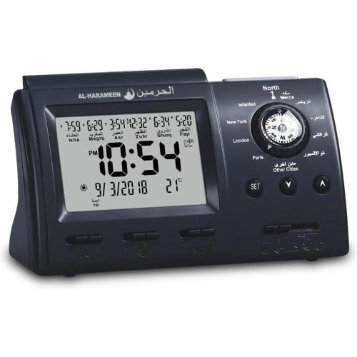 ساعة الأذان الرقمية لجميع المدن ALHARAMEEN ( HA300...