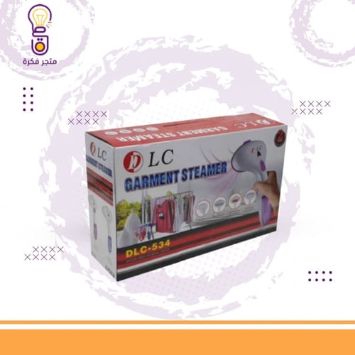 كاوية بخار يدوية ( DLC - 534 )