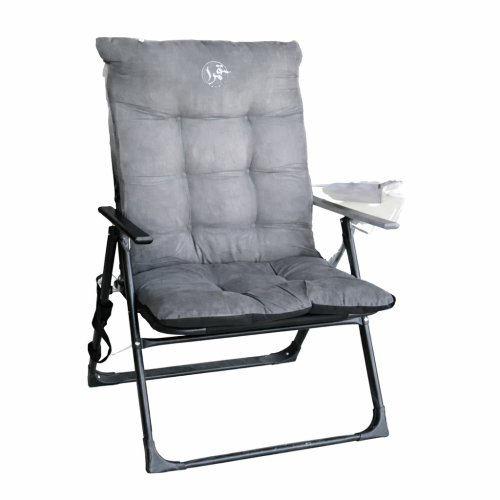 كرسي قمرا المبطن متعدد الوضعيات