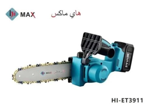 منشار خشب كهربائي محمول مع بطاريتين ( HI-MAX ( ET-...