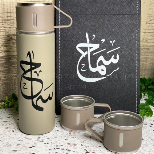 هديه - مرايا وطقم مق واكواب