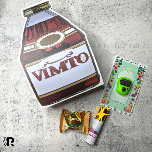 بوكس الفيمتو