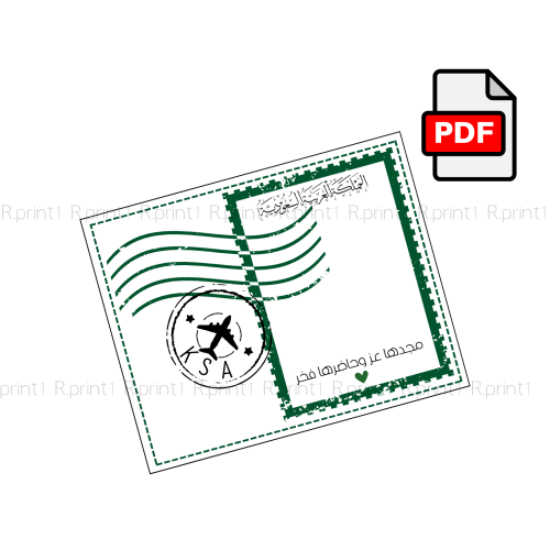 كرت نحلم ونحقق للتوزيعاتpdf