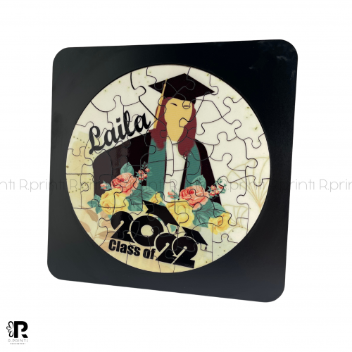 بازل تركيبه تخرج