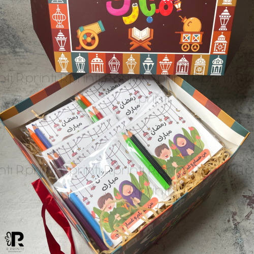 بوكس رمضان للاطفال