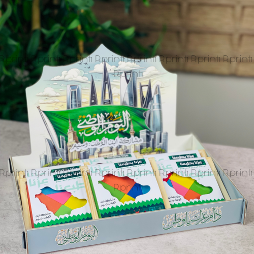 لعبة الاشكال الهندسيه الملونه