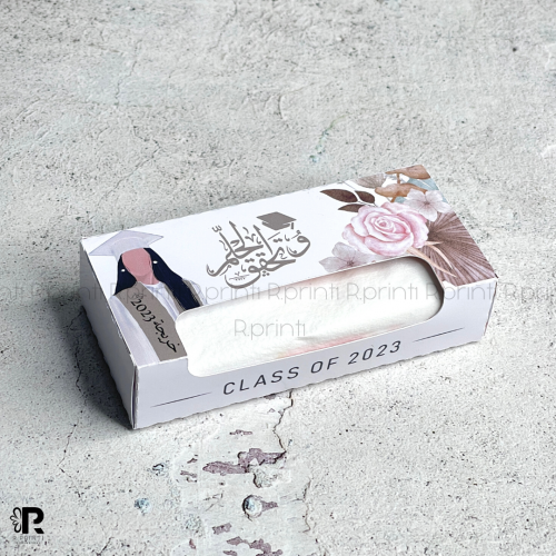 مناديل ميني تخرج الحبه