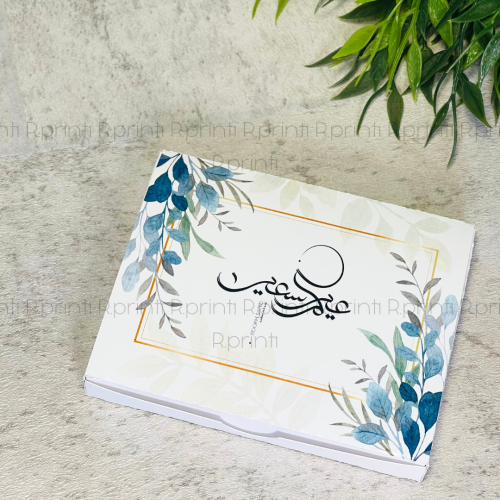 توزيعات محفظة رجالية - للعيد