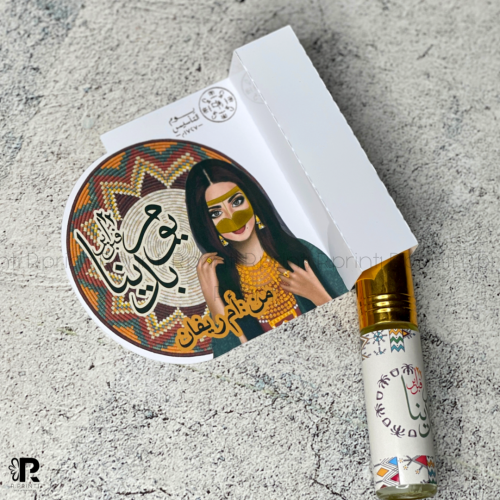 عطر رول 6 مل + ثيم يوم التأسيس