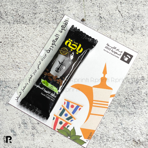 كرت القهوة1