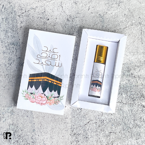 عطر رول 6 مل + بوكس عيد الاضحى