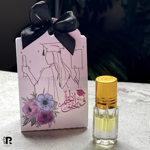 توزيعات التوله تخرج2