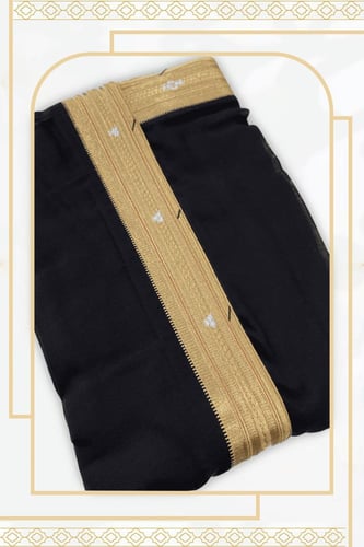 مشلح صيفي الملكية ملكي زري أسود