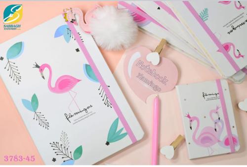 نوت فلامنغو