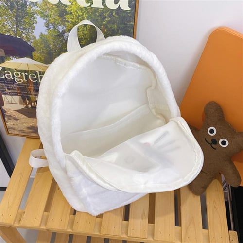 شنطه ظهر هالو كاتي