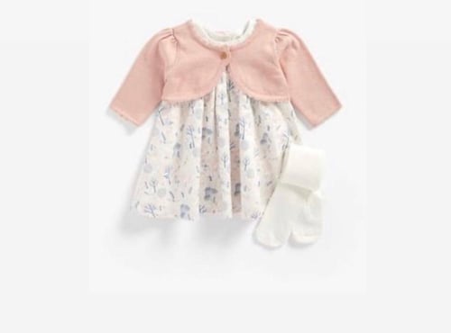 مبروك البنوته مذركير - هدية للام والطفل