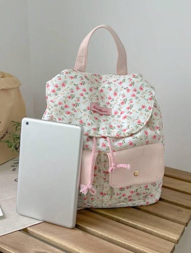 شنطه ظهر لطيفة