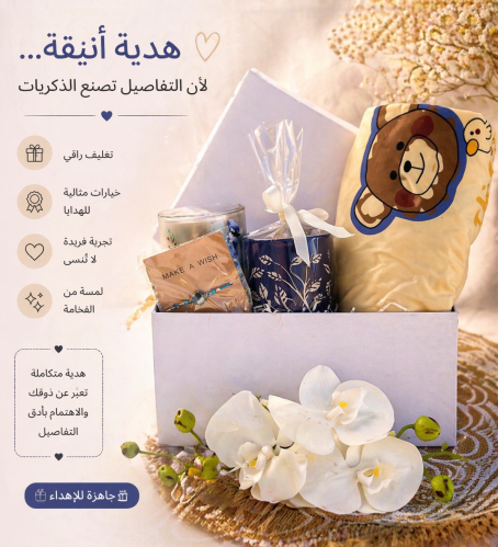 كياته بنات - s