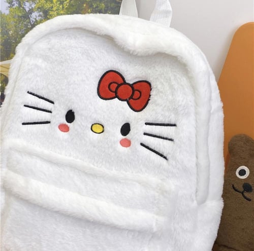 شنطه ظهر هالو كاتي