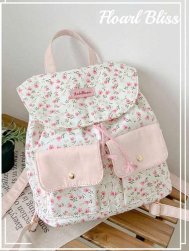 شنطه ظهر لطيفة