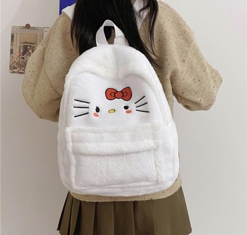 شنطه ظهر هالو كاتي