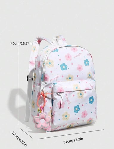 شنطه جميله ولطيفه