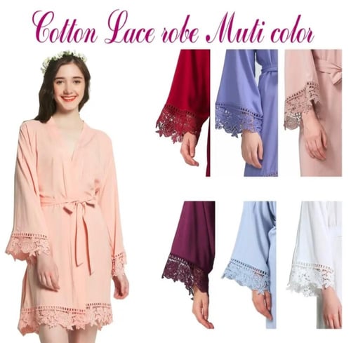 مبروك البيبي- هدية للام والطفل