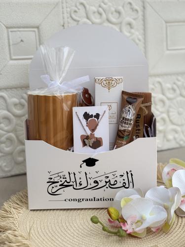 بوكس فارغ بعباره تخرج