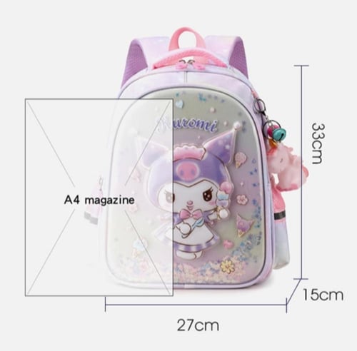 شنطه بناتيه لطيفه