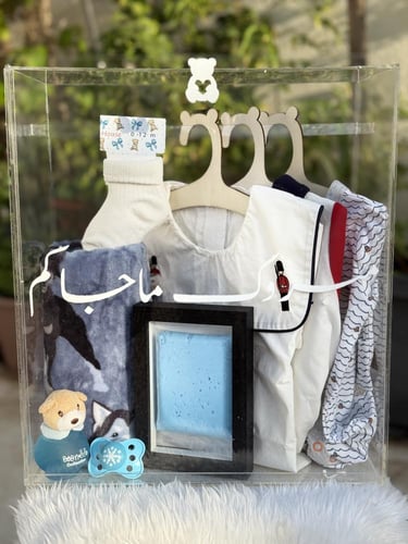 مبروك ماجاكم