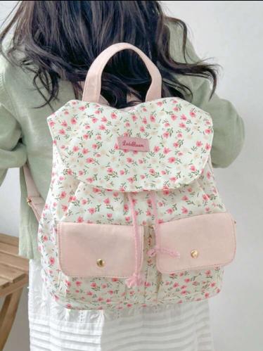 شنطه ظهر لطيفة